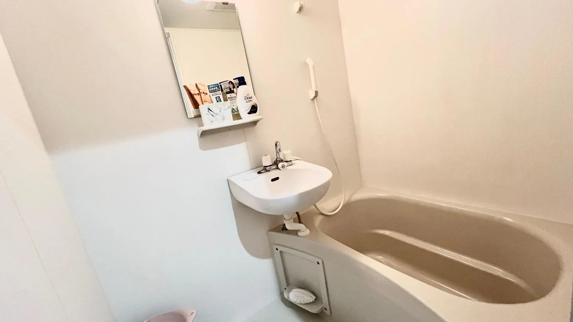 Apartamento Hanazono no Yado Osaka