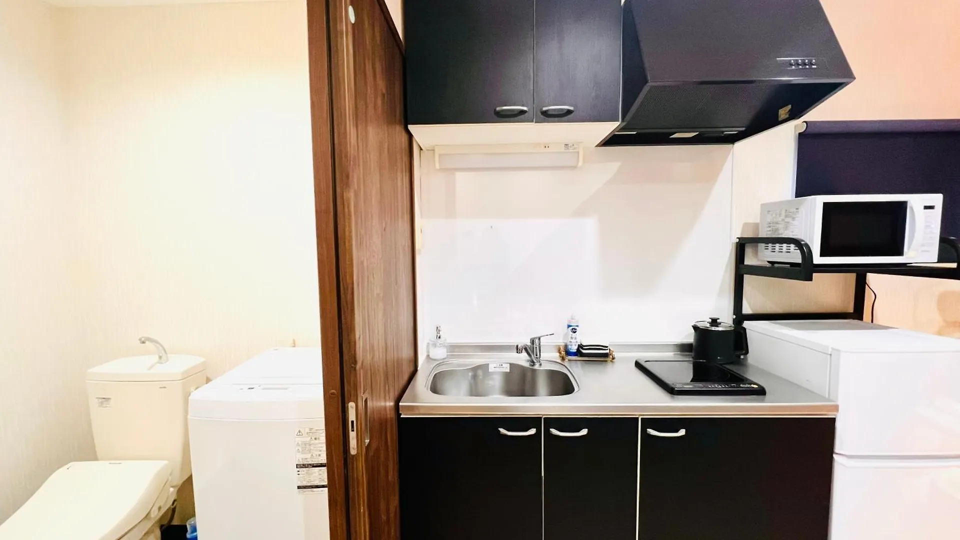 Apartamento Hanazono no Yado Osaka