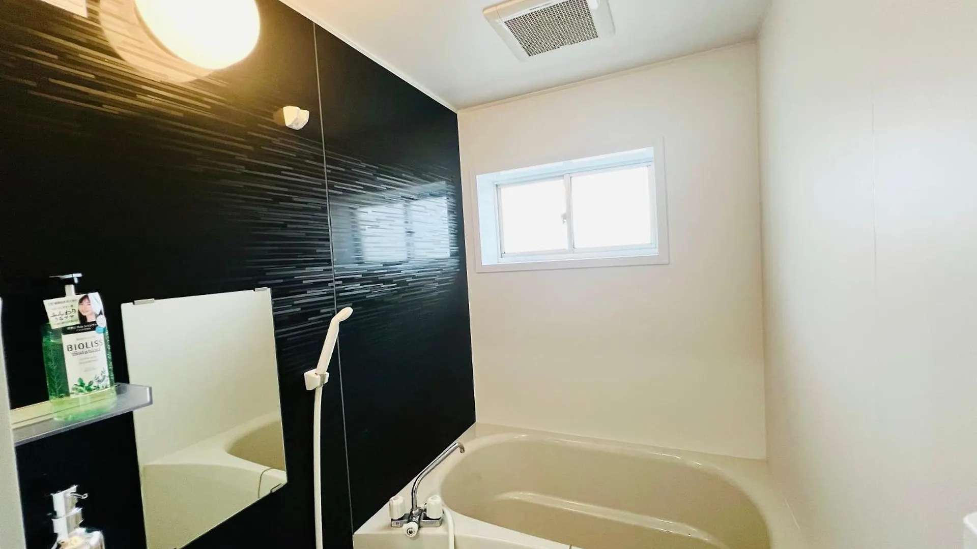 Hanazono no Yado Osaka Apartamento