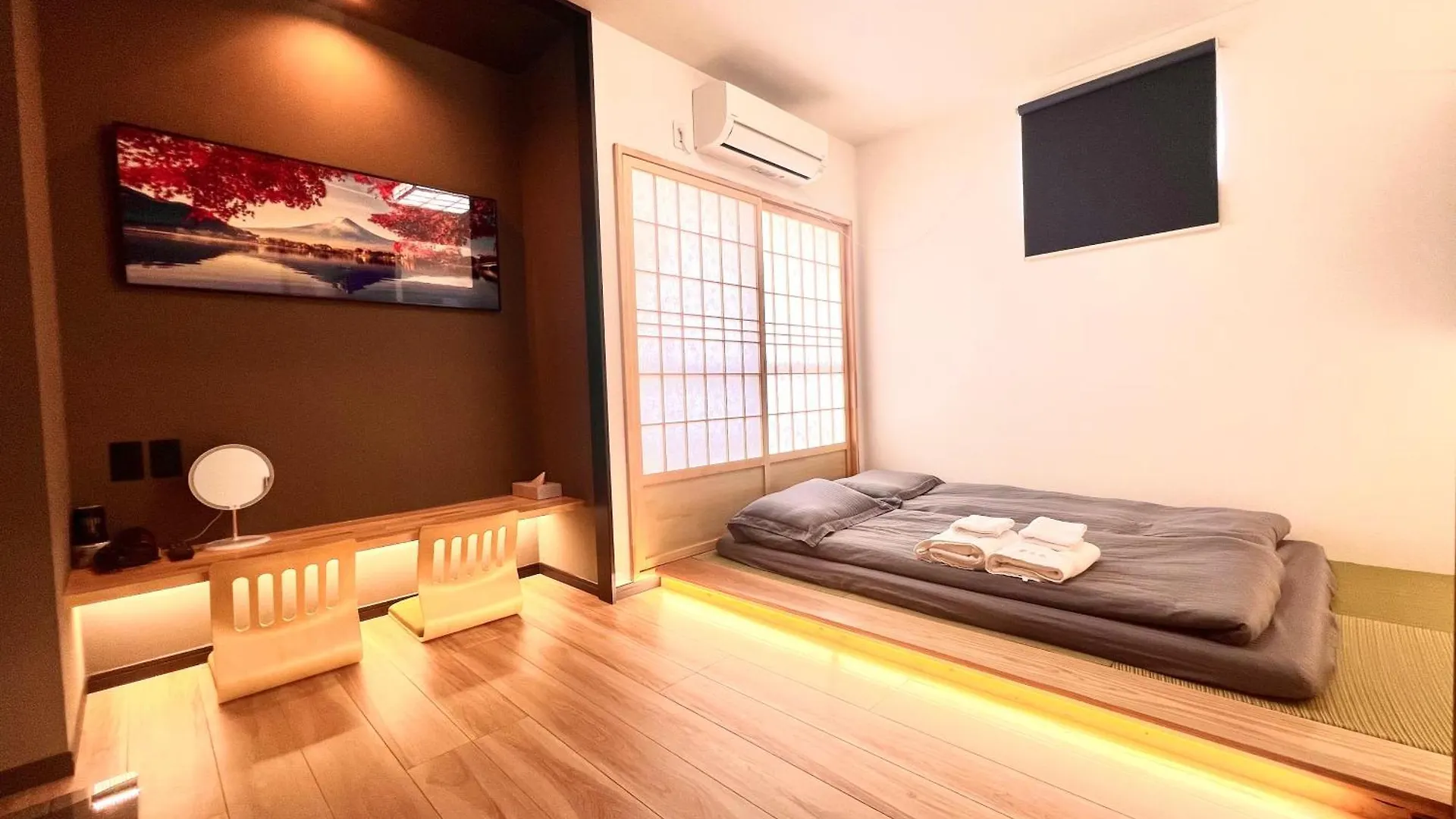 Apartamento Hanazono no Yado Osaka