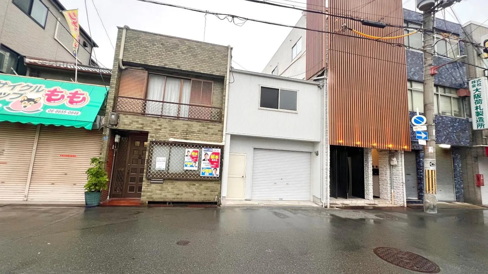 Hanazono no Yado Osaka 0*,