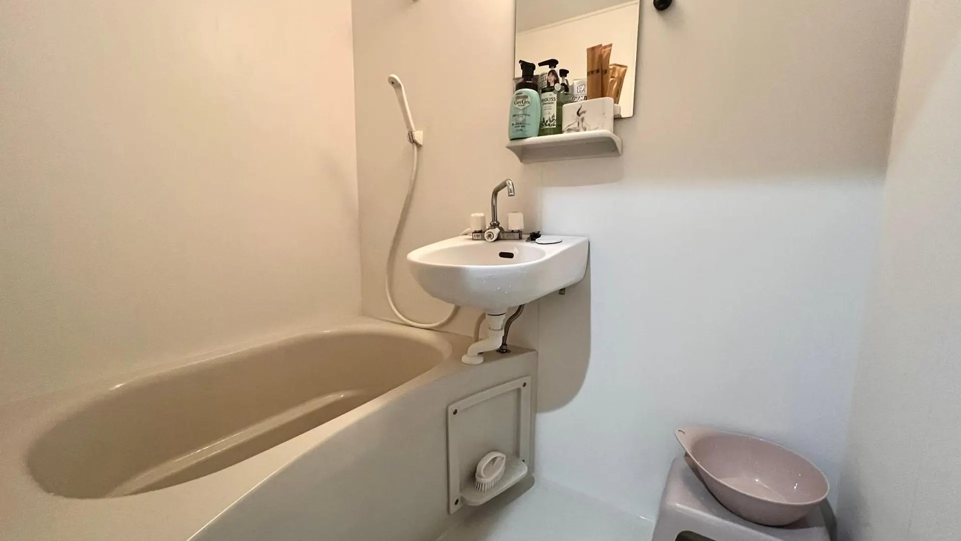 Apartamento Hanazono no Yado Osaka