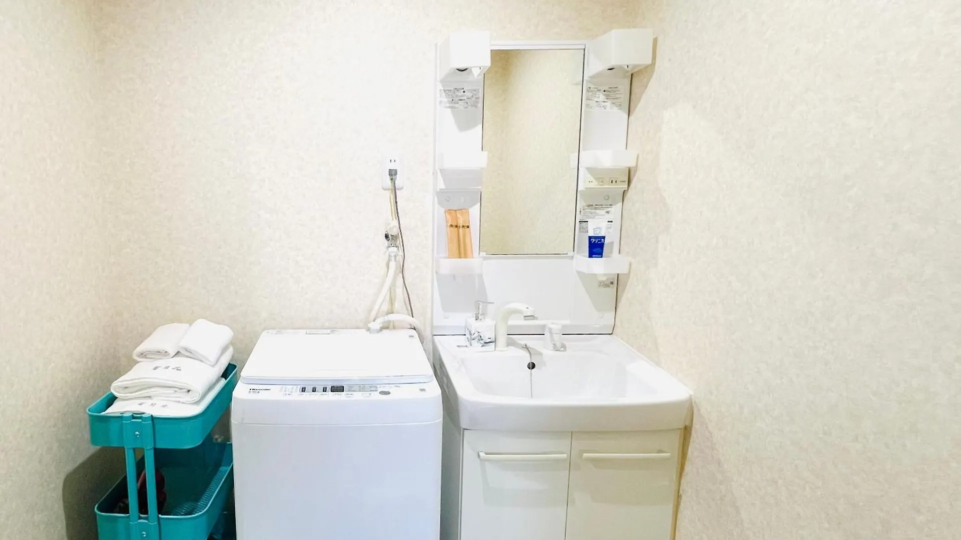 Hanazono no Yado Osaka Apartamento