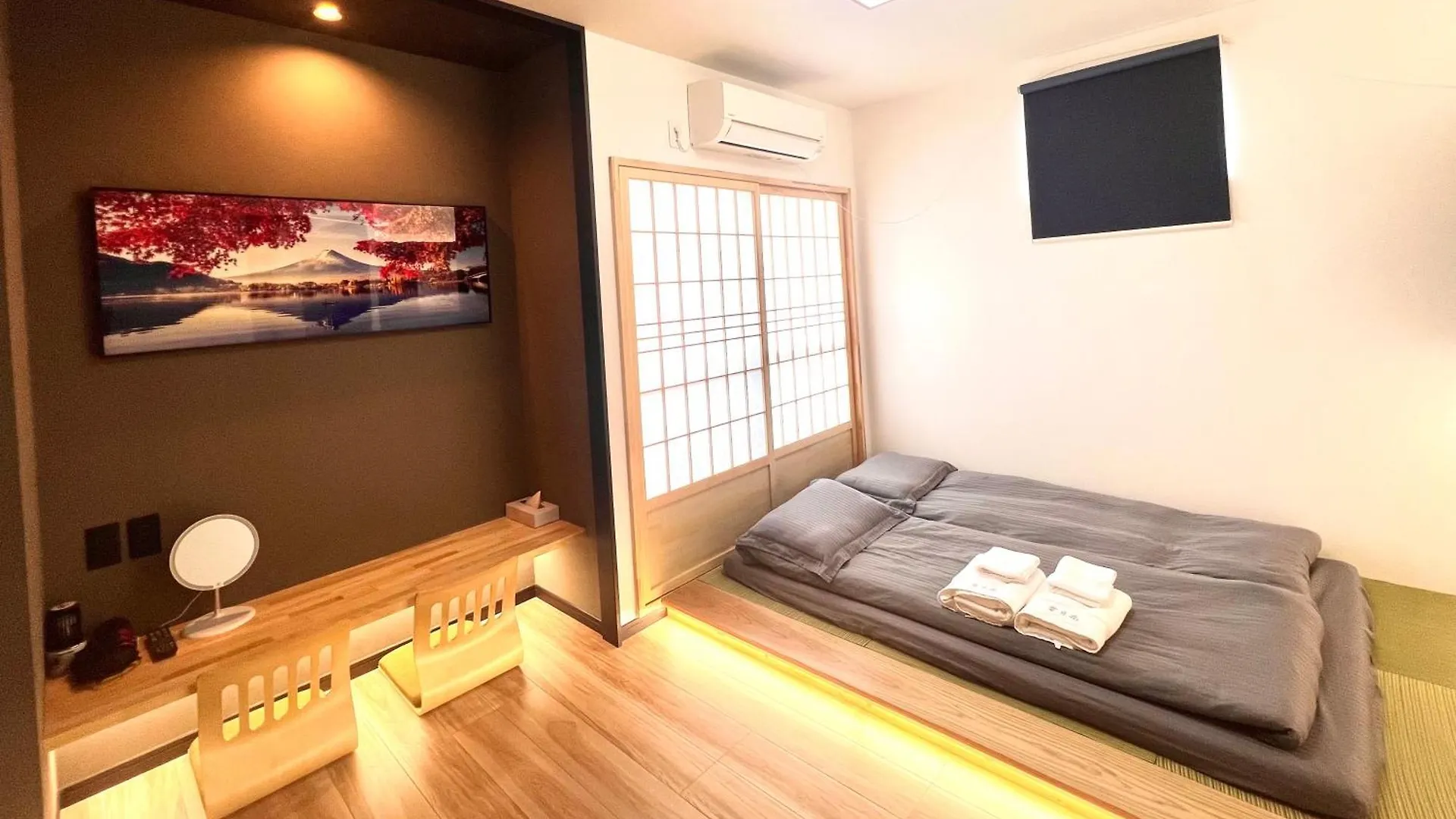 Hanazono no Yado Osaka 0*,  Japón