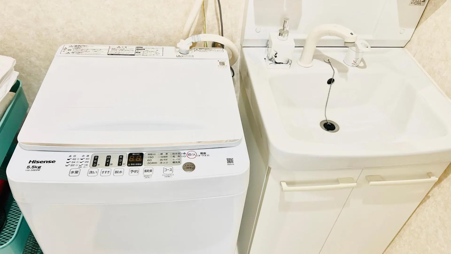 Hanazono no Yado Osaka Apartamento